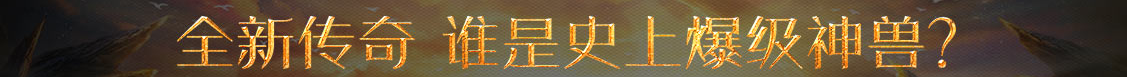 临澧县新闻网